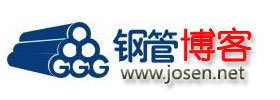 常州精密鋼管博客