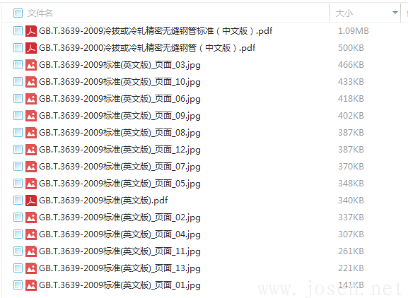 GBT3639.png GBT3639.png