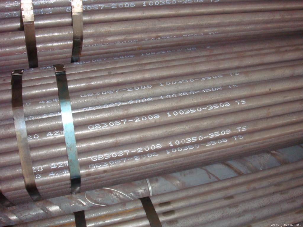 GB3087-2008低中壓鍋爐用無縫鋼管 GB3087-2008低中壓鍋爐用無縫鋼管