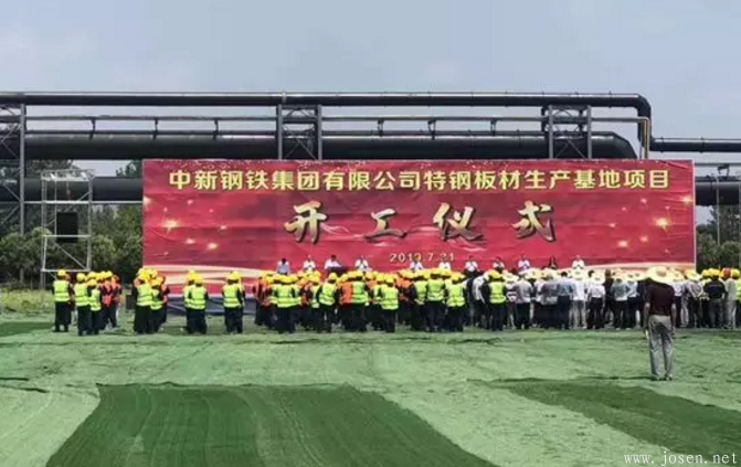 三家鋼廠同一天開建四座高爐，多家電爐鋼企主動停限產！