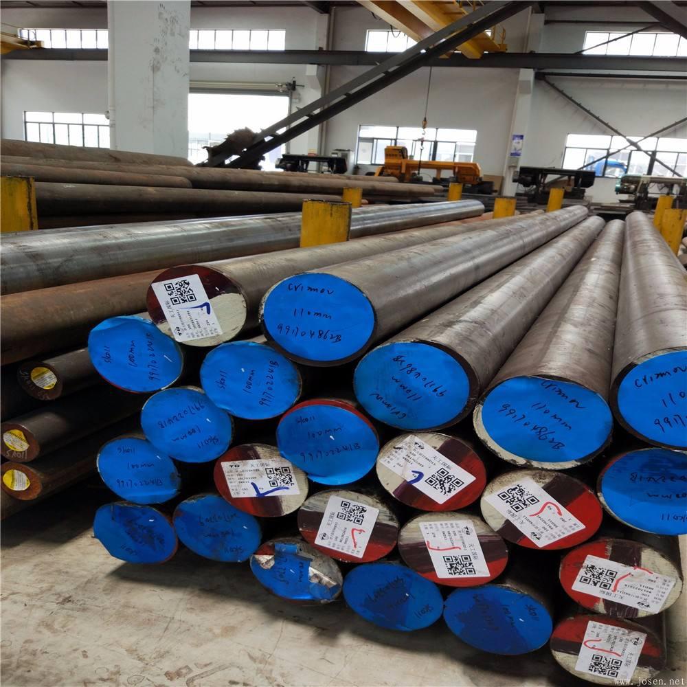 冷作模具鋼.jpg 冷作模具鋼.jpg