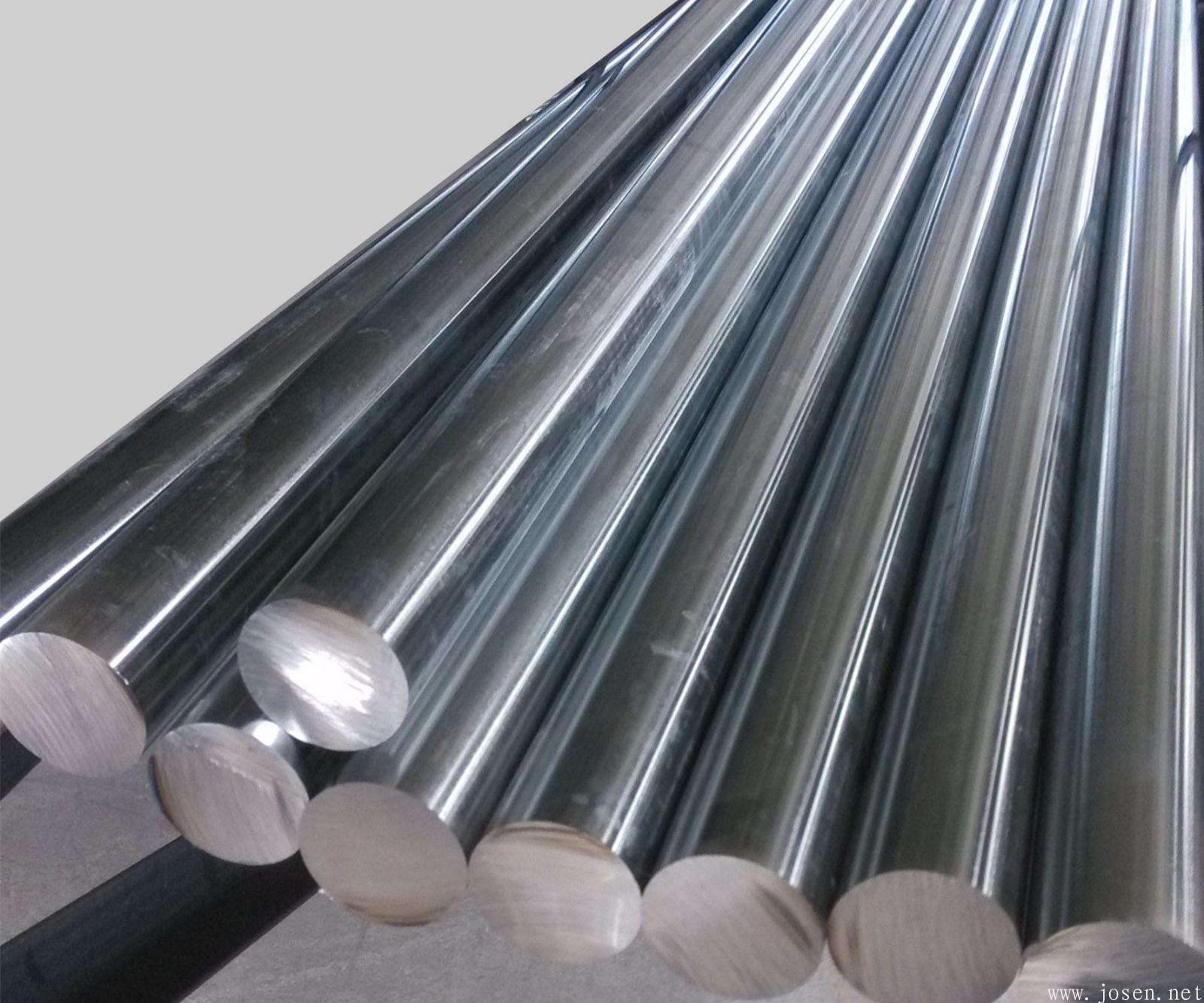 聚焦鋼市|7月6日|鋼鐵行業(yè)信息要聞 聚焦鋼市|7月6日|鋼鐵行業(yè)信息要聞